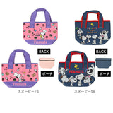 保冷バッグ おしゃれ お弁当 通販 ランチバッグ 保冷 保温 ディスニー スヌーピー SNOOPY トートバッグ 小さめ 大人 かわいい キャラクター Disney プリンセス ムーミン ミイ ジョージ ショーン ミニトート ランチトート 2way インナーバッグ 保冷保温 スモールプラネット
