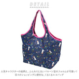 エコバッグ おしゃれ 通販 折り畳み コンパクト ショッピングバッグ 折りたたみ 収納 大人 かわいい キャラクター サブバッグ お買い物 ショッピング スヌーピー SNOOPY ミッキー トイストーリー ディズニー プリンセス ムーミン ミイ くるくる スモールプラネット Small