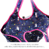 エコバッグ おしゃれ 通販 折り畳み コンパクト ショッピングバッグ 折りたたみ 収納 大人 かわいい キャラクター サブバッグ お買い物 ショッピング スヌーピー SNOOPY ミッキー トイストーリー ディズニー プリンセス ムーミン ミイ くるくる スモールプラネット Small