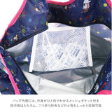 エコバッグ おしゃれ 通販 折り畳み コンパクト ショッピングバッグ 折りたたみ 収納 大人 かわいい キャラクター サブバッグ お買い物 ショッピング スヌーピー SNOOPY ミッキー トイストーリー ディズニー プリンセス ムーミン ミイ くるくる スモールプラネット Small