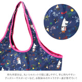 エコバッグ おしゃれ 通販 折り畳み コンパクト ショッピングバッグ 折りたたみ 収納 大人 かわいい キャラクター サブバッグ お買い物 ショッピング スヌーピー SNOOPY ミッキー トイストーリー ディズニー プリンセス ムーミン ミイ くるくる スモールプラネット Small