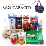 エコバッグ おしゃれ 通販 折り畳み コンパクト ショッピングバッグ 折りたたみ 収納 大人 かわいい キャラクター サブバッグ お買い物 ショッピング スヌーピー SNOOPY ミッキー トイストーリー ディズニー プリンセス ムーミン ミイ くるくる スモールプラネット Small