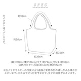 エコバッグ マチ広 弁当 通販 コンビニ レジ袋 小さめ 折りたたみ コンパクト 軽量 軽い コンビニ弁当 キャラクター グッズ マイバッグ コンビニバッグ お買い物バッグ ショッピングバッグ エコバック ベティ しんのすけ コナン かわいい