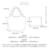 エコバッグ 折りたたみ コンパクト 通販 コンビニ用 おしゃれ かわいい レジ袋 マイバッグ サブバッグ 折り畳み コンビニエコバッグ ショッピングバッグ 買い物袋 小さめ トート ちびまる子ちゃん さくら スヌーピー ジョージ