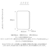 パスケース キャラクター 通販 リール付き 定期入れ 小銭入れ 小物入れ icカード 高校生 小学生 icカードケース ツイステグッズ ツイステ ツイステッドワンダーランド  ディズニー キッズ 子ども かわいい