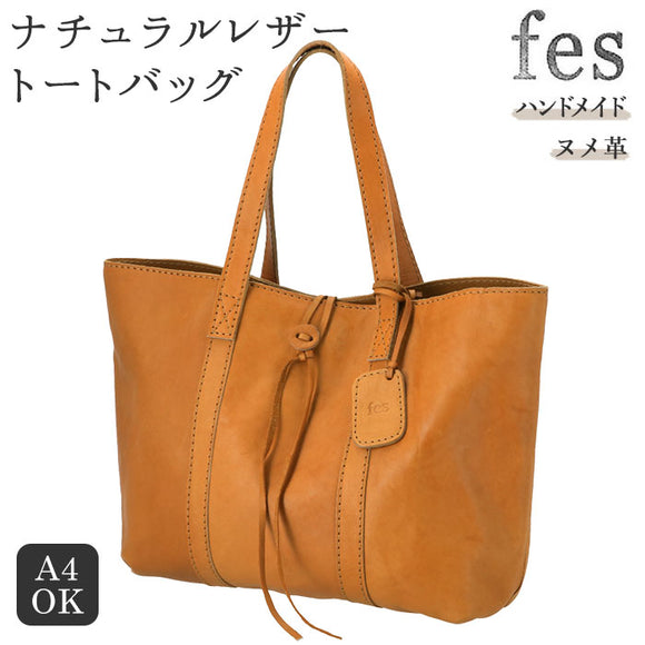 fes バッグ 通販 トートバッグ レディース 本革 牛革 カウレザー A4 横 通勤 通学 ブランド フェス 大人 かわいい 肩掛け 大容量 おしゃれ シンプル 上品 きれいめ ナチュラル