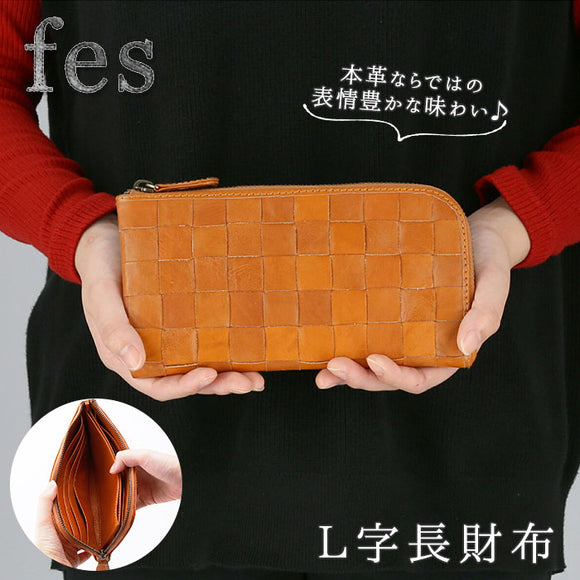 fes フェス カウレザー 長財布 通販 レディース ブランド 本革 薄い L字ファスナー L字型 牛革 小銭入れあり ナチュラルレザー Ｌ字長財布 おしゃれ シンプル 上品 きれいめ ナチュラル