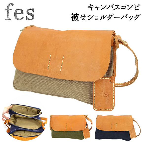 fes ショルダーバッグ 通販 レディース 斜めがけ 大人 旅行 サブバッグ 本革 レザー 牛革 カウレザー キャンバス コンビ フェス Gisere ジゼル 47849 おしゃれ シンプル カジュアル ナチュラル 母の日 誕生日 記念日 ギフト プレゼント