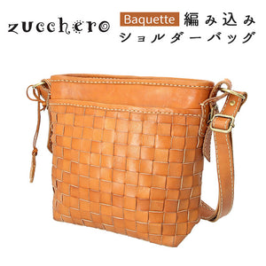 ショルダーバッグ レディース 本革 通販 斜めがけ 大人 大きめ ズッケロ フィラート zucchero filato メッシュ 編み込み 通勤バッグ サブバッグ おしゃれ シンプル 革 レザー 牛革