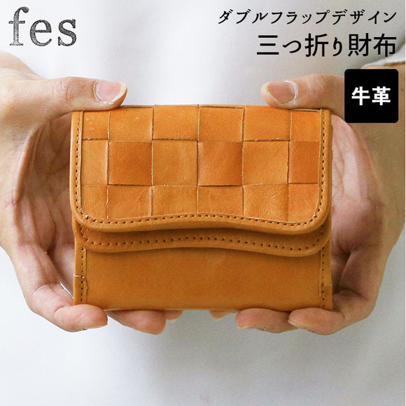fes 財布 通販 三つ折り財布 フェス 革 レザー 本革 カウレザー 牛革 折り財布 レディース 編み込み メッシュ かぶせ 被せ ボックス型小銭入れ 三つ折り 三つ折 折りたたみ財布 おしゃれ かわいい シンプル ナチュラル 49159 ダブルフラップデザイン折財布 女性用 ウィメンズ