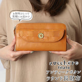 ズッケロフィラート 長財布 通販 ブランド 財布 レディース 大容量 ラウンドファスナー 本革 ロングウォレット レザー 革 大きめ おしゃれ 可愛い プレゼント ギフト サライ 49176