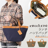 fes バッグ 通販 ランチバッグ レディース ブランド フェス 49275 大人 本革 革 トートバッグ きれいめ キャンバス 通勤 通学 手提げ マチ広 おしゃれ サライ