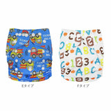 おむつカバー 通販 オムツカバー ベビー 布おむつカバー 可愛い ベビー用品 おむつ カバー パンツ 新生児 おしゃれ かわいい 赤ちゃん 出産準備 保育園 入園準備