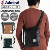 ショルダーバッグ メンズ ブランド 通販 Admiral アドミラル 斜めがけ かっこいい 縦型 B5 コンパクト 軽量 軽い 旅行 スポーツ観戦 おしゃれ シンプル 合成皮革 フェイクレザー ADDA-03 ギフト プレゼント 入学 進学 就職 新生活  父の日 バレンタイン