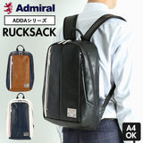 リュック メンズ おしゃれ 通販 ブランド Admiral アドミラル 小さめ 通勤 通学 A4 ビジネス 薄マチ コンパクト おしゃれ シンプル 合成皮革 フェイクレザー ADDA-04 ギフト プレゼント 入学 進学 就職 新生活  父の日 バレンタイン