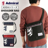 ショルダーバッグ メンズ ブランド 通販 Admiral アドミラル 斜めがけ かっこいい 縦型 B5 コンパクト 軽量 軽い 旅行 スポーツ観戦 おしゃれ シンプル 合成皮革 フェイクレザー ADGA-03 ギフト プレゼント 入学 進学 就職 新生活  父の日 バレンタイン
