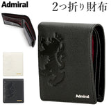財布 メンズ 二つ折り ブランド 通販 Admiral アドミラル 本革 表 牛革 スムースレザー 小銭入れあり 合成皮革 フェイクレザー 内側 おしゃれ シンプル 社会人 学生 型押し ランパント ADWF-04 ギフト プレゼント 入学 進学 就職祝い  父の日 バレンタイン