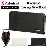 長財布 メンズ ブランド 通販 Admiral アドミラル 本革 表 牛革 カウレザー 小銭入れあり 合成皮革 フェイクレザー 内側 おしゃれ シンプル 社会人 学生 型押し ランパント ADWF-05 ギフト プレゼント 入学 進学 就職祝い  父の日 バレンタイン