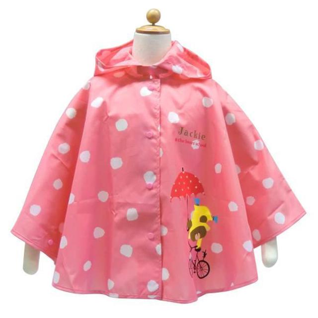 srainponcho-zai-