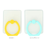 スマホリング 透明 通販 おしゃれ かわいい ホールドリング リングホルダー リングスタンド スマホグリップ シンプル クリア カラフル スマホ 落下防止 スタンド アクセサリー スマートフォン タブレット