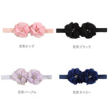赤ちゃん ヘアバンド 2点セット 通販 リボン 花 ベビー おしゃれ かわいい ヘアーバンド ヘッドバンド ふわふわ シフォン 花柄 お花 乳児 幼児 アクセサリー おでかけ 写真 撮影 ヘアーアクセサリー ヘアアクセサリー