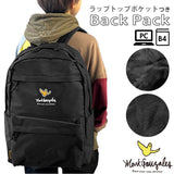 マークゴンザレス リュック 通販 バックパック リュックサック メンズ おしゃれ 大容量 B4 ブランド Mark Gonzales 通学 通勤 黒 ブラック 旅行 男女兼用 レディース おしゃれ シンプル 無地 迷彩 カモフラ カジュアル ストリート スケーター MGSR014 1Pバックパック