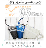 折りたたみ傘 軽量 レディース 通販 おしゃれ メンズ コンパクト 50cm 6本骨 手開き 手動 婦人傘 ホワイトデー お返し 紫外線防止 UVカット 折り畳み傘 プレゼント 父の日 母の日 敬老の日 折傘 パラソル 花柄