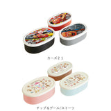 シール容器 3点セット 通販 抗菌 銀イオン Ag+ 弁当箱 ランチボックス お弁当箱 デザートケース おしゃれ かわいい キャラクター 3サイズ 3段 保存容器 プラスチック 入れ子式 コンパクト 小物入れ SKATER スケーター SRS3SAG 子供用弁当箱