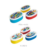 シール容器 3点セット 通販 抗菌 銀イオン Ag+ 弁当箱 ランチボックス お弁当箱 デザートケース おしゃれ かわいい キャラクター 3サイズ 3段 保存容器 プラスチック 入れ子式 コンパクト 小物入れ SKATER スケーター SRS3SAG 子供用弁当箱