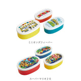 シール容器 3点セット 通販 抗菌 銀イオン Ag+ 弁当箱 ランチボックス お弁当箱 デザートケース おしゃれ かわいい キャラクター 3サイズ 3段 保存容器 プラスチック 入れ子式 コンパクト 小物入れ SKATER スケーター SRS3SAG 子供用弁当箱