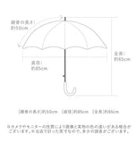 傘 レディース おしゃれ 通販 長傘 コンパクト 紫外線防止 UVカット 50cm 婦人傘 小さめ ミニ かわいい かさ アンブレラ 母の日 プレゼント ホワイトデーお返し 手開き 8本骨 日傘 パラソル シルバーコーティング