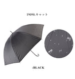 傘 レディース おしゃれ 通販 長傘 コンパクト 紫外線防止 UVカット 50cm 婦人傘 小さめ ミニ かわいい かさ アンブレラ 母の日 プレゼント ホワイトデーお返し 手開き 8本骨 日傘 パラソル シルバーコーティング