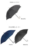 傘 レディース おしゃれ 通販 長傘 コンパクト 紫外線防止 UVカット 50cm 婦人傘 小さめ ミニ かわいい かさ アンブレラ 母の日 プレゼント ホワイトデーお返し 手開き 8本骨 日傘 パラソル シルバーコーティング