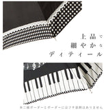 傘 レディース おしゃれ 通販 長傘 コンパクト 紫外線防止 UVカット 50cm 婦人傘 小さめ ミニ かわいい かさ アンブレラ 母の日 プレゼント ホワイトデーお返し 手開き 8本骨 日傘 パラソル シルバーコーティング