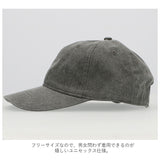 キャップ メンズ 通販 おしゃれ 20代 40代 レディース 帽子 無地 シンプル 男女兼用 ジュニア Cap 綿 野球帽 コットン ベースボールキャップ ユニセックス 男の子 女の子 かっこいい ワークキャップ ストリート ワーク系  アメカジ