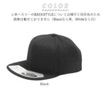 キャップ メンズ 通販 おしゃれ ブランド 20代 40代 レディース 帽子 無地 シンプル 男女兼用 ジュニア Cap 綿 野球帽 コットン ベースボールキャップ ユニセックス 男の子 女の子 かっこいい 110 ワークキャップ ストリート ワーク系  アメカジ