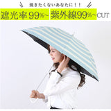 日傘 軽量 通販 おしゃれ 小さめ 傘 ミニ かさ 50cm 50センチ 赤外線カット 婦人傘 遮光 熱中症対策 アウトドア ブラックコーティング プレゼント 母の日 スポーツ観戦 紫外線 対策 花柄 フラワー