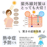 日傘 軽量 通販 おしゃれ 小さめ 傘 ミニ かさ 50cm 50センチ 赤外線カット 婦人傘 遮光 熱中症対策 アウトドア ブラックコーティング プレゼント 母の日 スポーツ観戦 紫外線 対策 花柄 フラワー