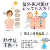 日傘 軽量 通販 おしゃれ 小さめ 傘 ミニ かさ 50cm 50センチ 赤外線カット 婦人傘 遮光 アウトドア 手動 スポーツ観戦 手開き 紫外線 対策 シルバーコーティング プレゼント 母の日 ドット ギンガムチェック フラワー 花柄 レース