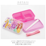 お弁当箱 子供 男の子 女の子 通販 ランチボックス 弁当箱 1段 380ml キャラクター ディズニー Disney プリンセス アナ雪 カーズ トイストーリー キティ ピカチュウ 遠足 運動会 入園 入学 プラスチック 子供用弁当箱 シリコーン製シールフタランチ SKATER スケーター SSL4