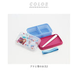 お弁当箱 子供 男の子 女の子 通販 ランチボックス 弁当箱 1段 380ml キャラクター ディズニー Disney プリンセス アナ雪 カーズ トイストーリー キティ ピカチュウ 遠足 運動会 入園 入学 プラスチック 子供用弁当箱 シリコーン製シールフタランチ SKATER スケーター SSL4