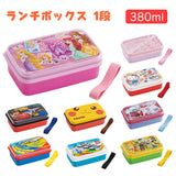 お弁当箱 子供 男の子 女の子 通販 ランチボックス 弁当箱 1段 380ml キャラクター ディズニー Disney プリンセス アナ雪 カーズ トイストーリー キティ ピカチュウ 遠足 運動会 入園 入学 プラスチック 子供用弁当箱 シリコーン製シールフタランチ SKATER スケーター SSL4