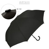 逆さ傘 傘 60cm 通販 レディース メンズ 逆さま傘 長傘 軽量 グラスファイバー骨 大きい 手開き シンプル レイングッズ かさ 雨傘 おしゃれ アイディアグッズ アンブレラ