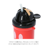 水筒 キッズ ストロー 通販 約 500ml 子供 おしゃれ キャラクターグッズ 入園 入学 洗いやすい 広口 ショルダー紐 ストロー飲みボトル 肩掛け 子供用水筒 遠足 アウトドア 保育園 幼稚園 小さめ 公園 お散歩 ミッキー ミニー エイリアン ロッツォ