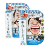 歯 ホワイトニング 自宅 簡単  通販 2個セット 薬用重曹ステインプロ ホワイトニング 30g ジェル 黄ばみ 黒ずみ ヤニ 汚れ 口臭予防 わずか60秒 洗浄力 サッと磨くだけ ブラッシング 白くする マニキュア 【医薬部外品】 重曹 ポリリン酸 キシリトール