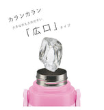 水筒 子供 ステンレス 直飲み 通販 コップ 付き 軽量 超軽量 ステンレスボトル 2way 600ml 約 500ml 約 0.5l 保冷 保温 キャラクター 幼稚園 幼児 園児 ショルダー  肩掛け ダイレクトボトル  ソフィア キティ カーズ プラレール トミカ ポケモン トイストーリー SKATER