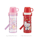 水筒 子供 ステンレス 直飲み 通販 コップ 付き 軽量 超軽量 ステンレスボトル 2way 600ml 約 500ml 約 0.5l 保冷 保温 キャラクター 幼稚園 幼児 園児 ショルダー  肩掛け ダイレクトボトル  ソフィア キティ カーズ プラレール トミカ ポケモン トイストーリー SKATER