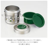 ランチジャー 保温力 通販 ランチボックス 丼 おしゃれ 弁当箱 保温 お弁当箱 保冷 480ml 子供 キッズ ミニ 小さめ don 2段 ステンレス 二段 かわいい 280ml 200ml どんぶり ディズニー ミッキー キティ スヌーピー トトロ となりのトトロ リサラーソン