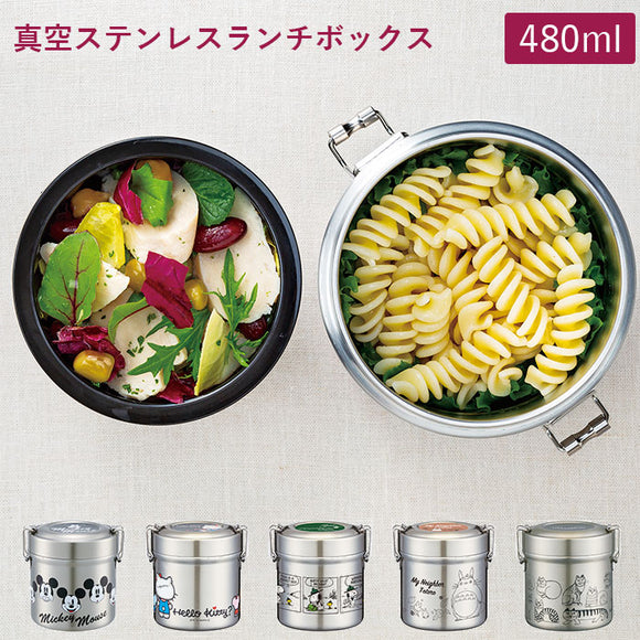 ランチジャー 保温力 通販 ランチボックス 丼 おしゃれ 弁当箱 保温 お弁当箱 保冷 480ml 子供 キッズ ミニ 小さめ don 2段 ステンレス 二段 かわいい 280ml 200ml どんぶり ディズニー ミッキー キティ スヌーピー トトロ となりのトトロ リサラーソン
