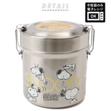 弁当箱 スケーター 保温 保冷 通販 480ml ランチジャー 2段 二段 ステンレス 真空二重構造 ランチボックス お弁当箱 おしゃれ かわいい キャラクター スヌーピー SNOOPY トトロ ジブリ SKATER STLB0AG 抗菌 超軽量真空ステンレスランチジャー 保温ランチジャー 保温弁当箱